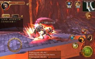 最新角色技能爆料图片,神秘力量觉醒,战力再升级! 第3张 最新角色技能爆料图片,神秘力量觉醒,战力再升级! 第3张