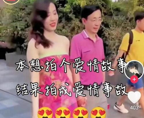 牵手门最新爆料视频大全