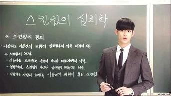 记者李旋最新爆料视频,事件背后惊人真相 第1张 记者李旋最新爆料视频,事件背后惊人真相 第1张