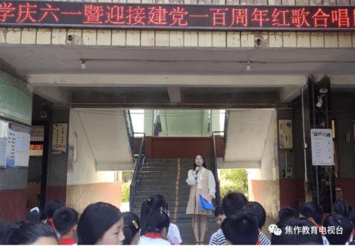 国家队队员爆料新闻报道,揭秘赛场背后的故事 第2张 国家队队员爆料新闻报道,揭秘赛场背后的故事 第2张