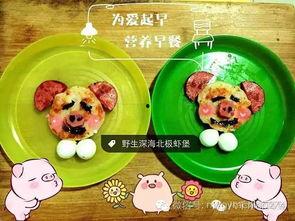 父亲节大爆料视频,温馨瞬间背后的感人故事