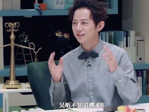 何炅爆料吴昕视频,揭秘娱乐圈背后的故事 第2张 何炅爆料吴昕视频,揭秘娱乐圈背后的故事 第2张