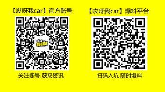长沙最新事件爆料视频大全,多角度还原现场,揭秘真相! 第2张 长沙最新事件爆料视频大全,多角度还原现场,揭秘真相! 第2张